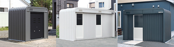 用途や住まいに合わせた品揃え