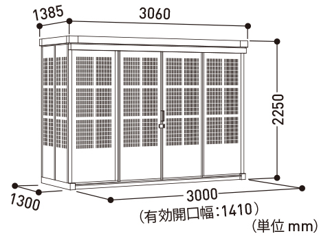 EP-H30