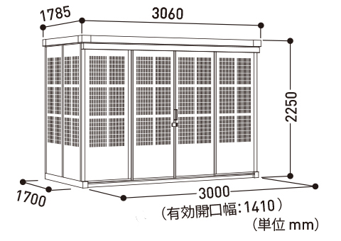 EP-H40