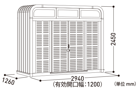 EP-R25