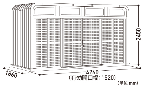 EP-R60