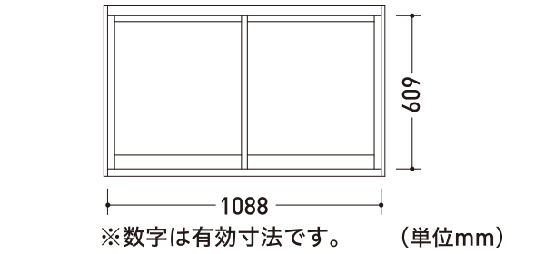 引違窓