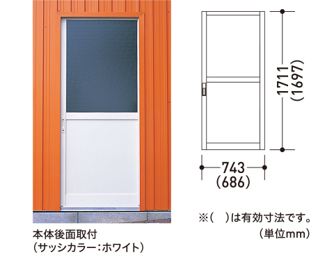 引戸B