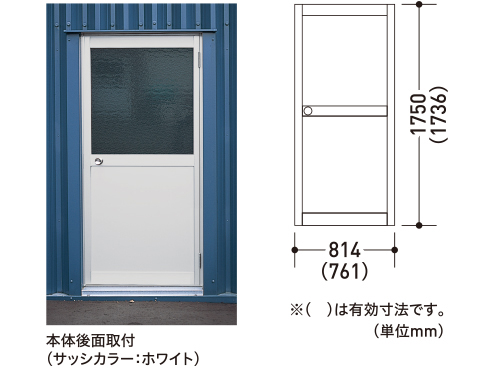 框(かまち)ドアC