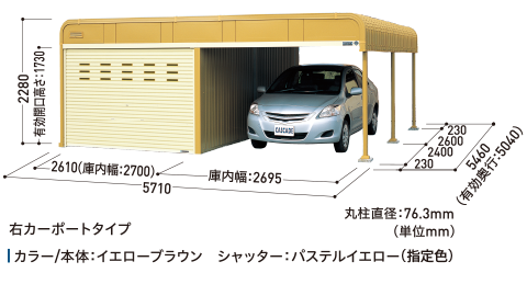 ND-4000