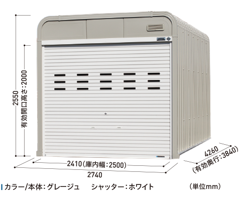 NS-1200