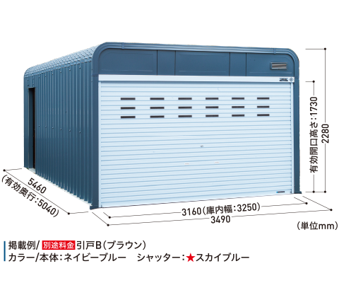 ガレージ詳細 総合エクステリアメーカー カスケードガレージの日江金属 ガレージ詳細 総合エクステリアメーカー カスケードガレージの日江金属