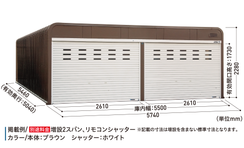 ガレージ詳細 総合エクステリアメーカー カスケードガレージの日江金属 ガレージ詳細 総合エクステリアメーカー カスケードガレージの日江金属